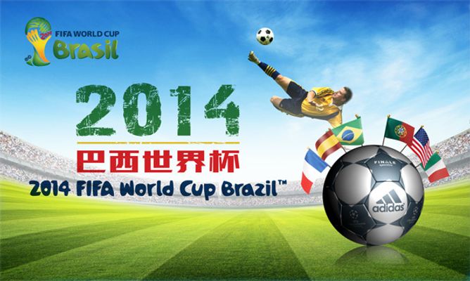 U17亚预赛-国少全场猛攻9-0马尔代夫.